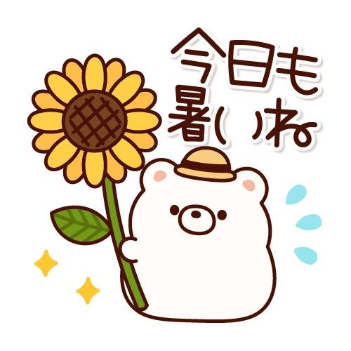 1枚目