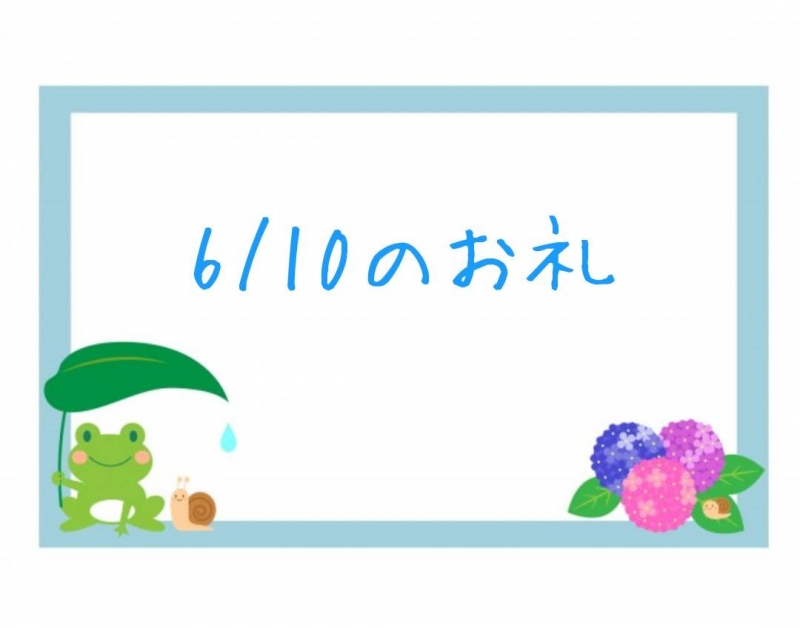 1枚目