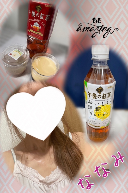 1枚目