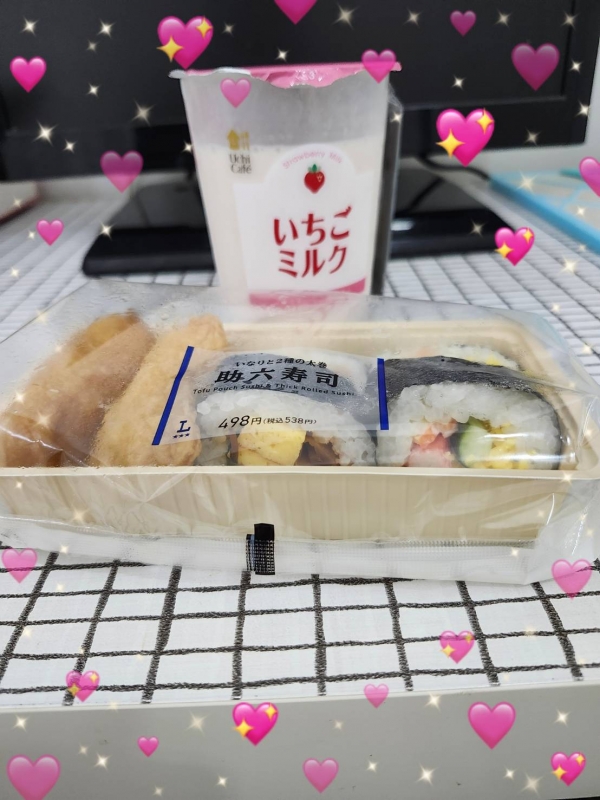1枚目