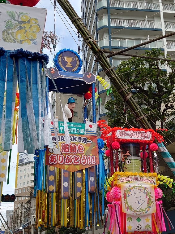 1枚目