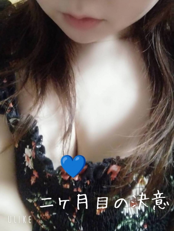 1枚目