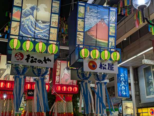 完熟ばなな川崎店ふじよです　平塚の七夕祭りに行きました