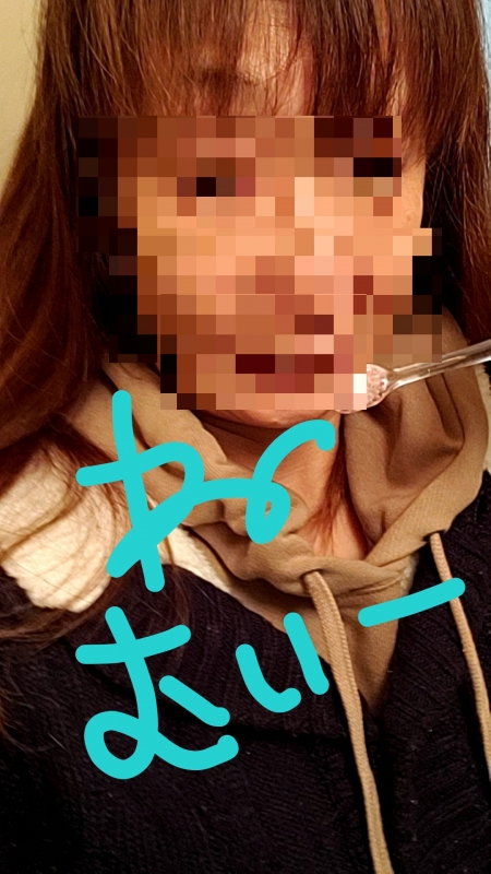 1枚目