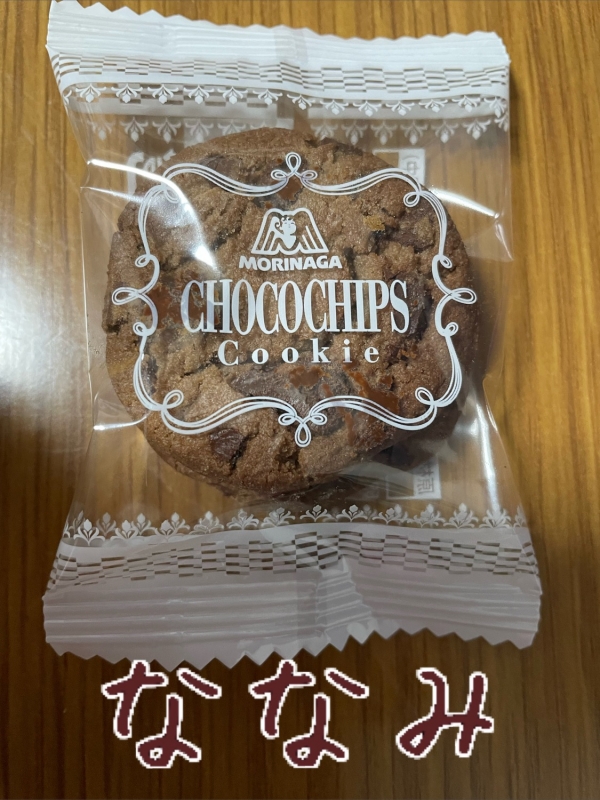 1枚目
