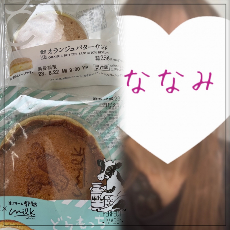 1枚目