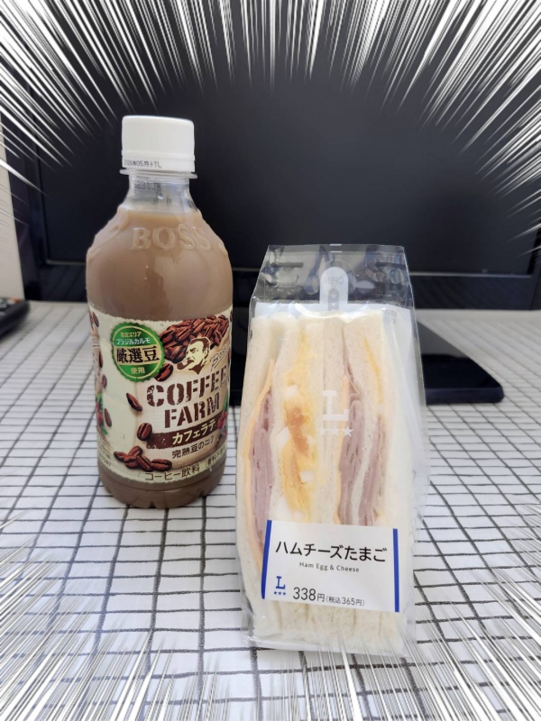 1枚目