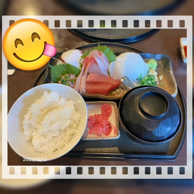 1枚目