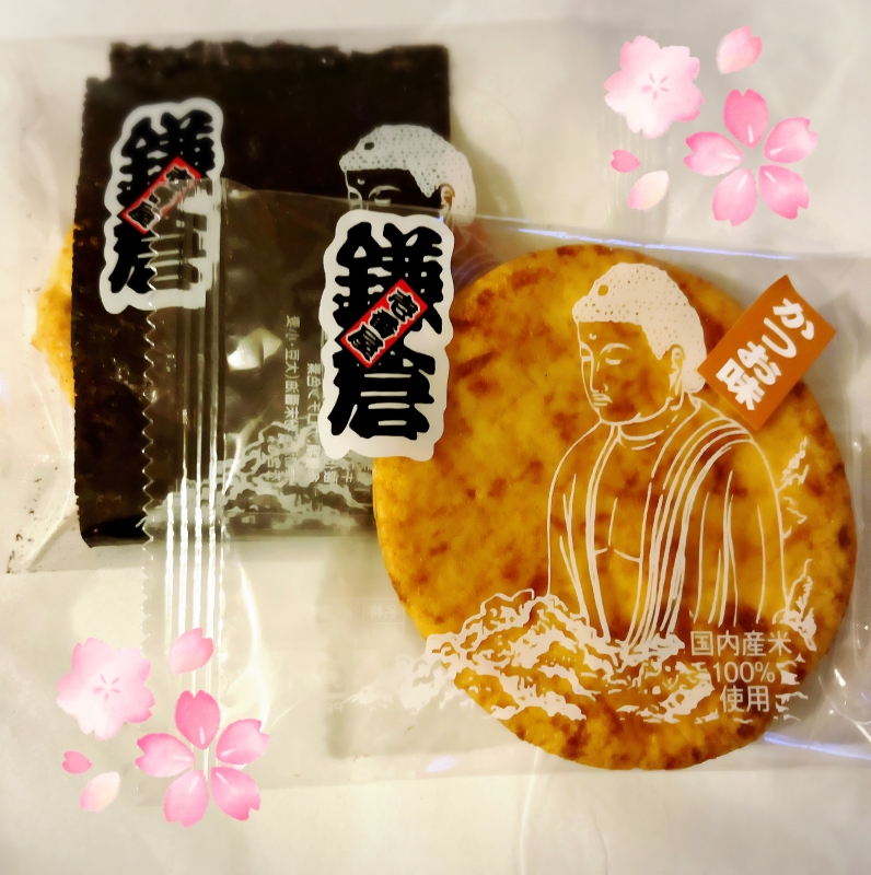 1枚目
