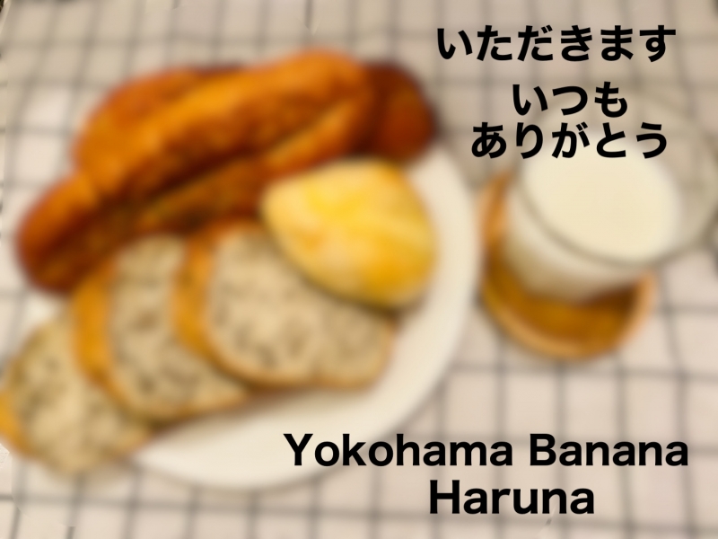 1枚目