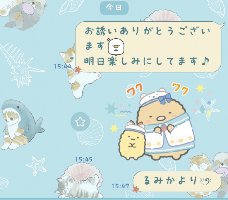1枚目