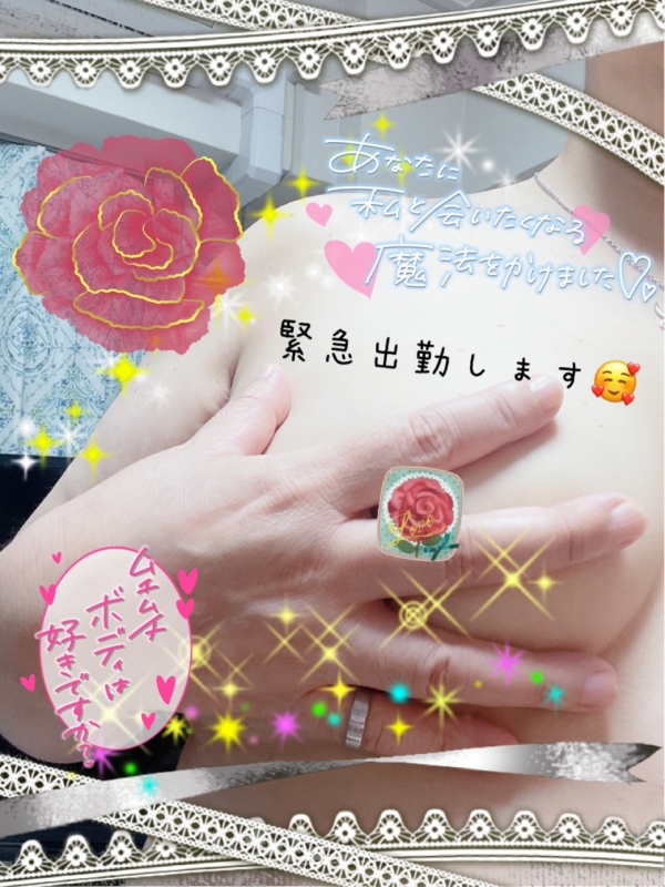 1枚目