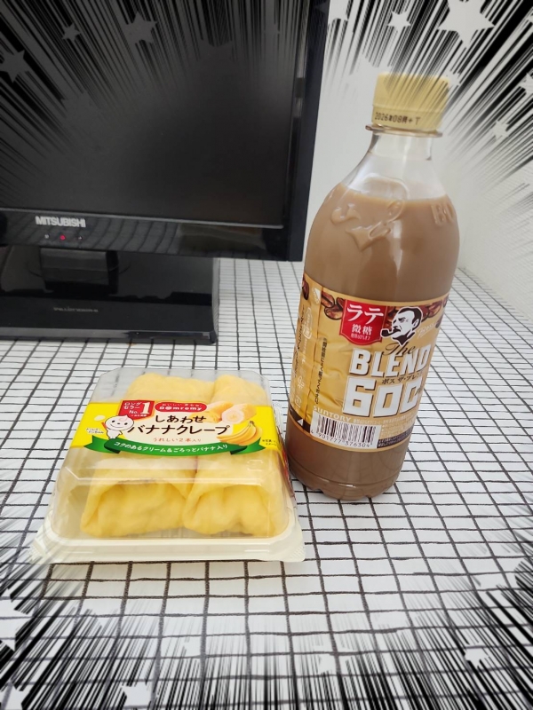 1枚目