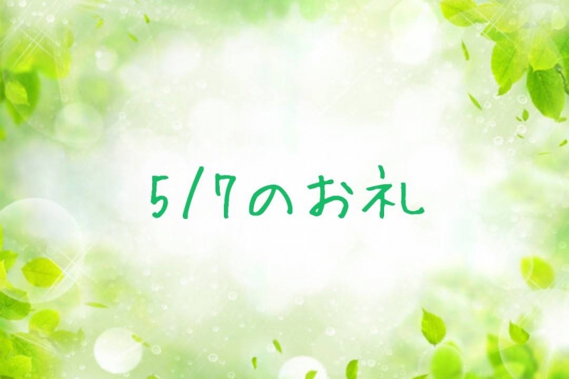 1枚目