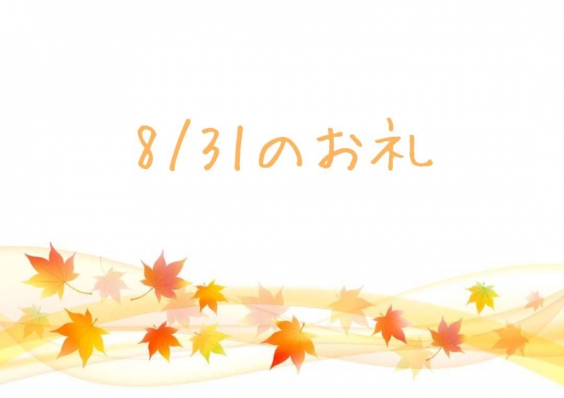 1枚目
