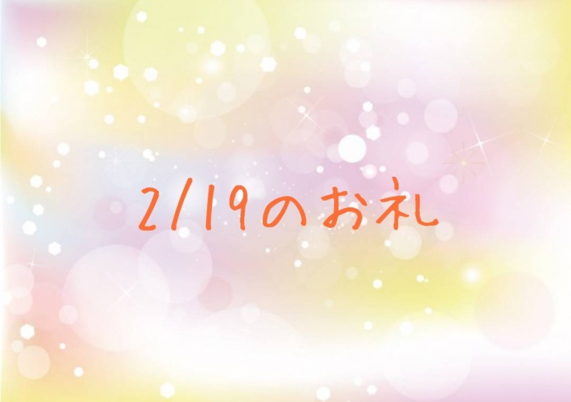 1枚目