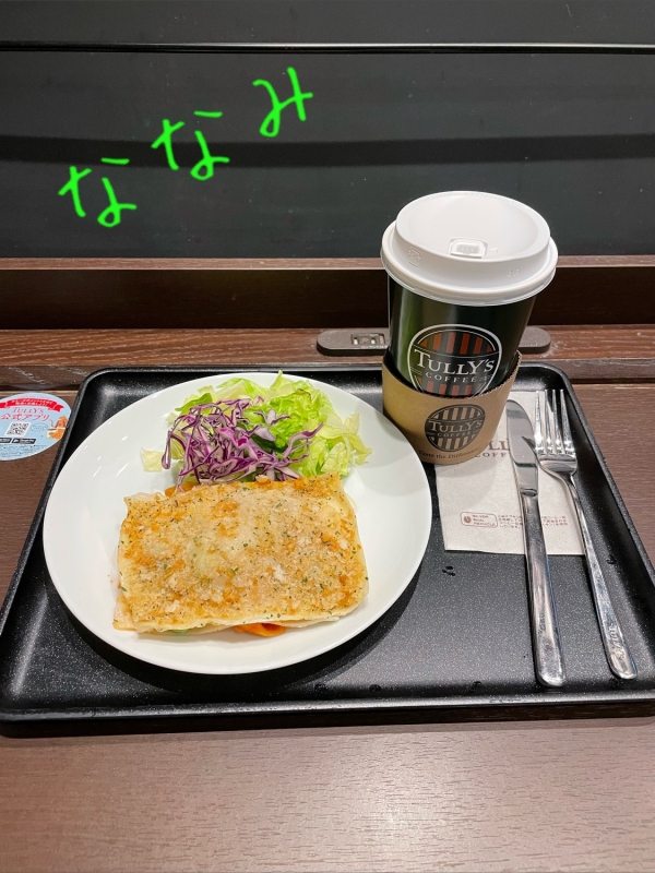 1枚目