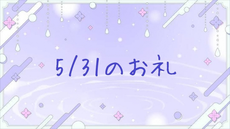 1枚目