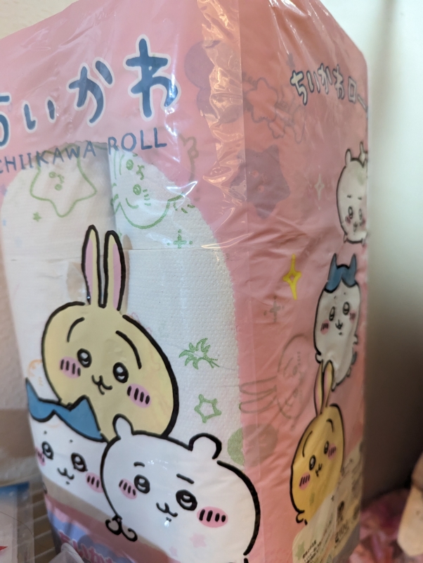 1枚目