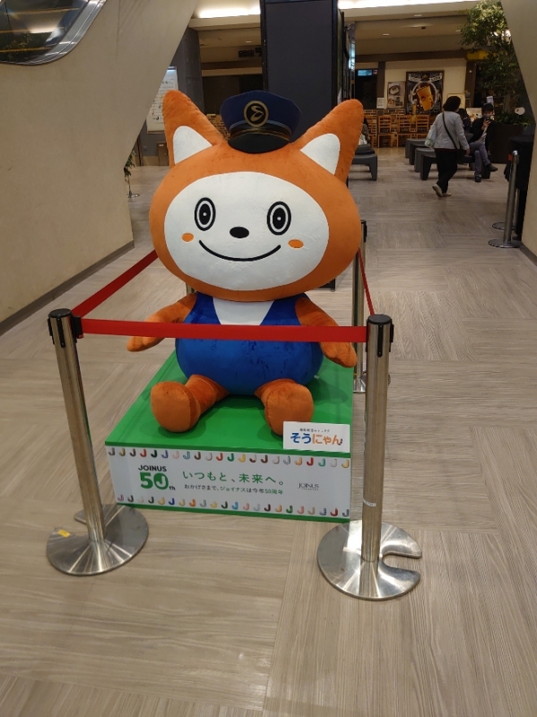 1枚目
