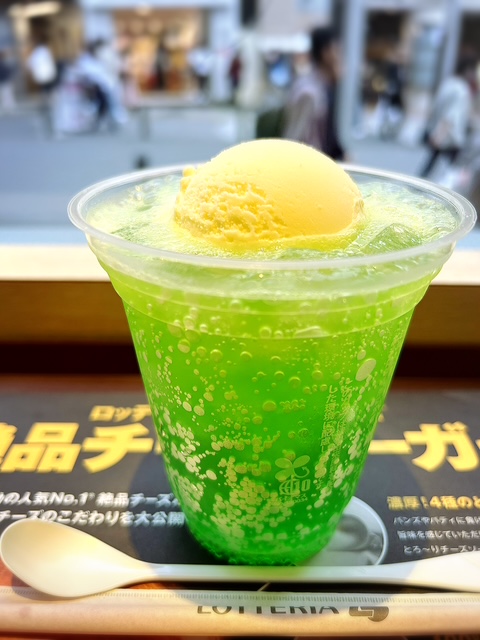 1枚目