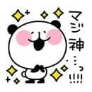 1枚目